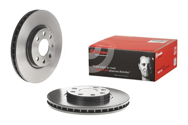 Disc frana - BREMBO