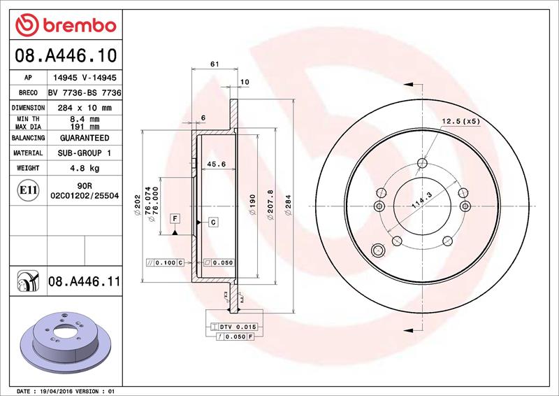 Disc frana - BREMBO