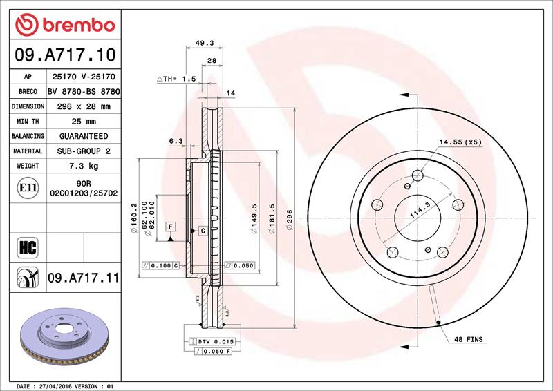 Disc frana - BREMBO