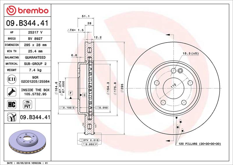 Disc frana - BREMBO