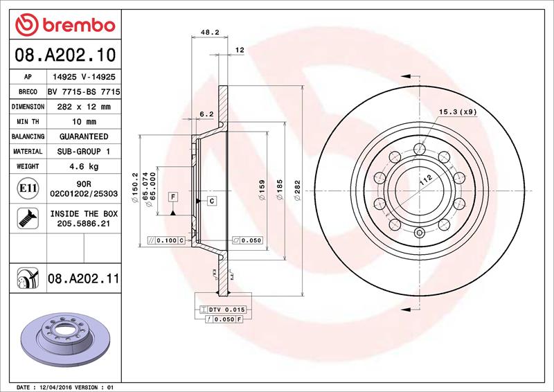 Disc frana - BREMBO