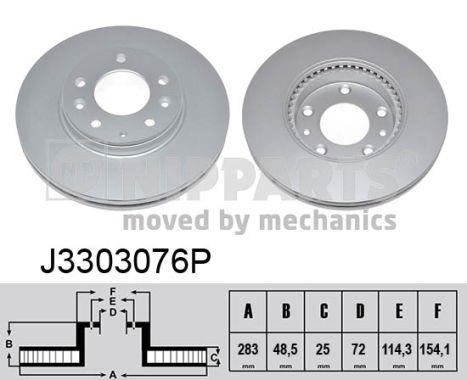Disc frana - NIPPARTS
