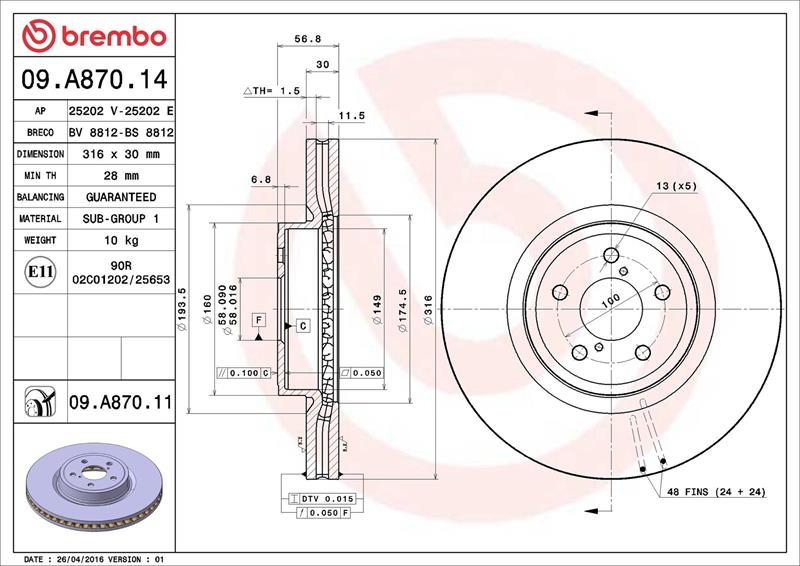 Disc frana - BREMBO