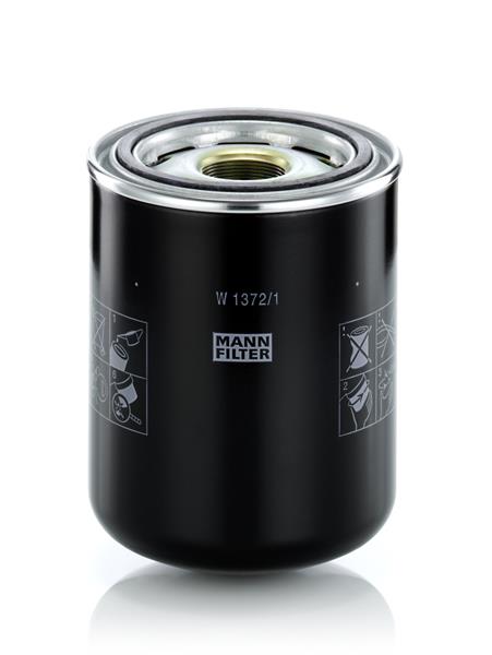 Filtru, sistem hidraulic primar - MANN-FILTER