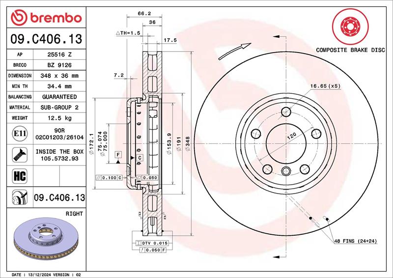 Disc frana - BREMBO