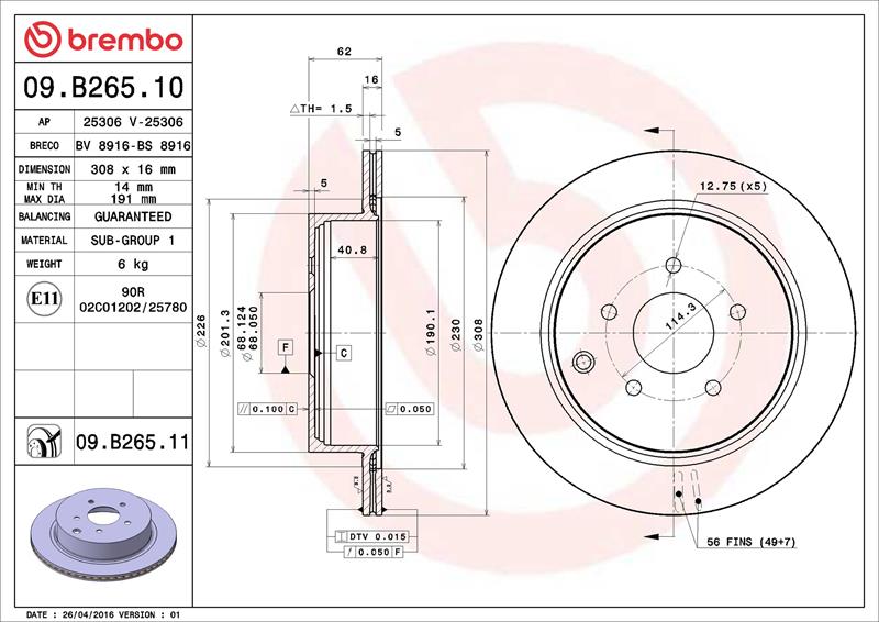 Disc frana - BREMBO