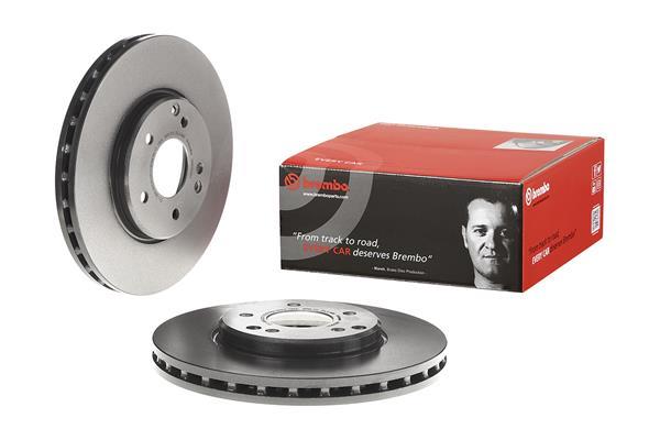 Disc frana - BREMBO