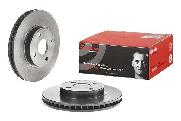 Disc frana - BREMBO