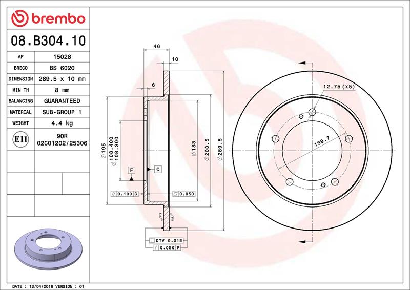 Disc frana - BREMBO