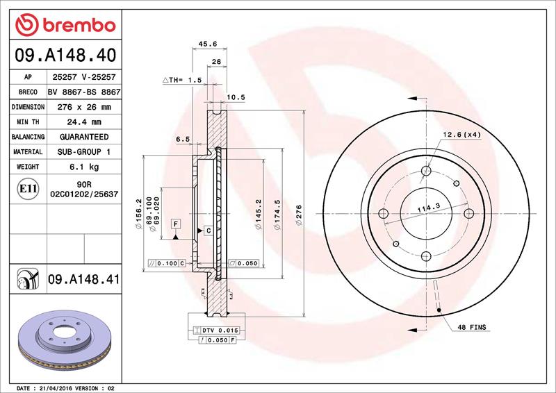 Disc frana - BREMBO