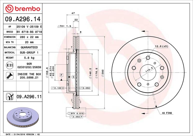 Disc frana - BREMBO