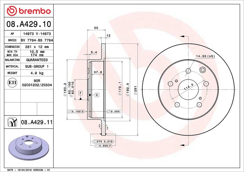 Disc frana - BREMBO