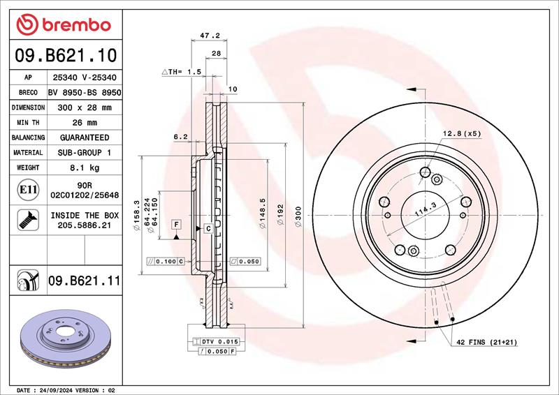 Disc frana - BREMBO