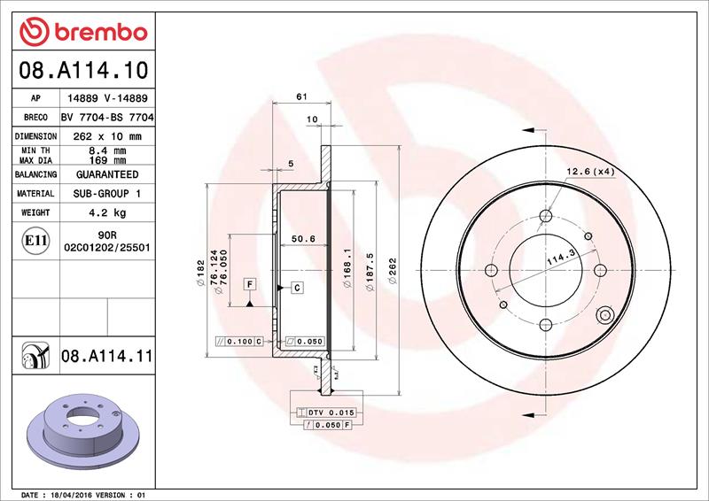 Disc frana - BREMBO