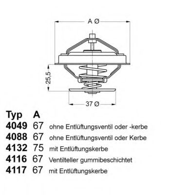 Condensator - MAHLE