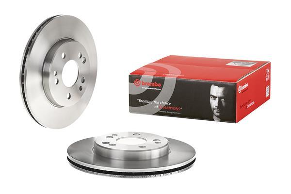 Disc frana - BREMBO