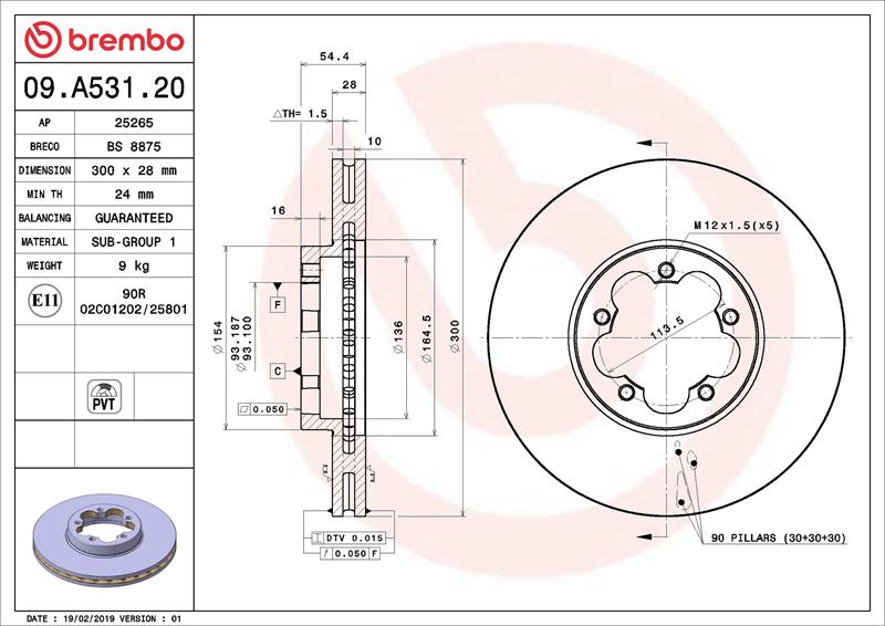 Disc frana - BREMBO