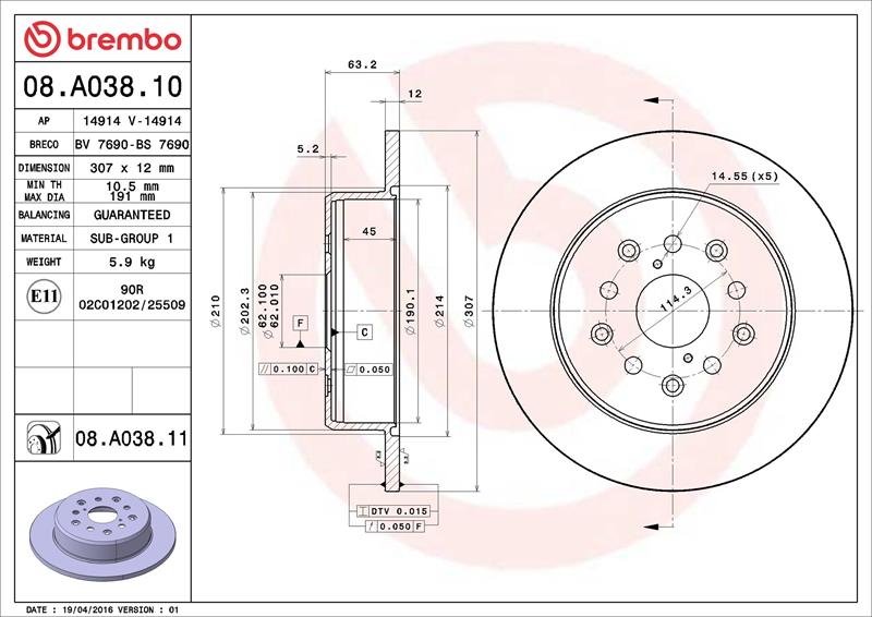 Disc frana - BREMBO