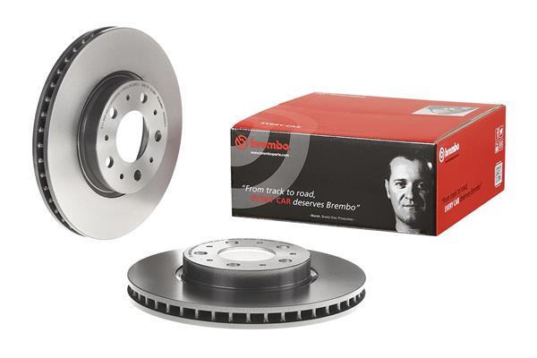 Disc frana - BREMBO