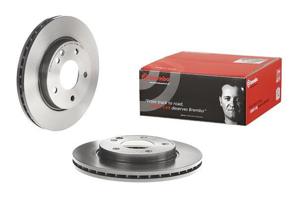 Disc frana - BREMBO