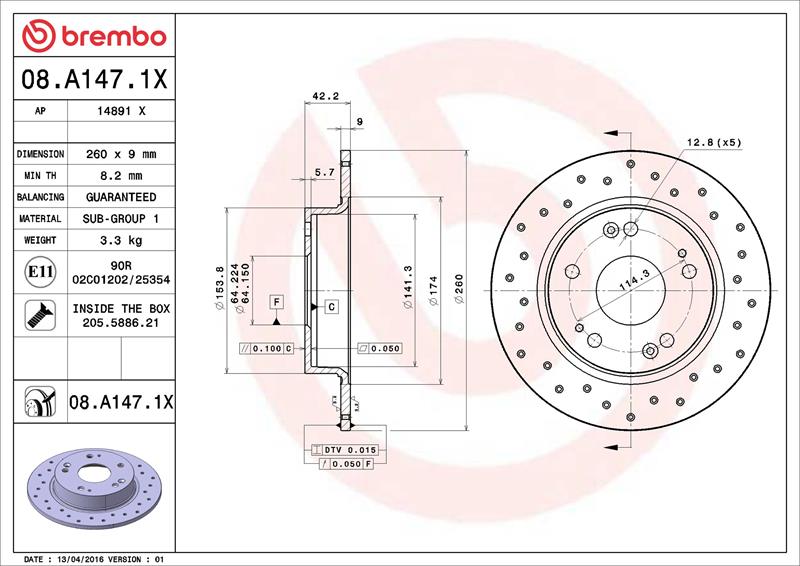 Disc frana - BREMBO