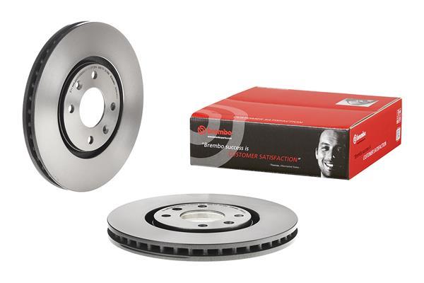 Disc frana - BREMBO