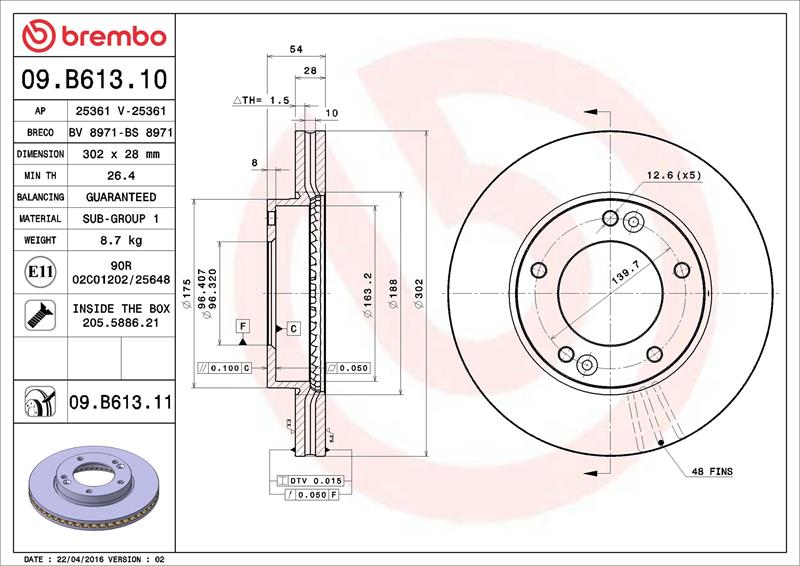 Disc frana - BREMBO