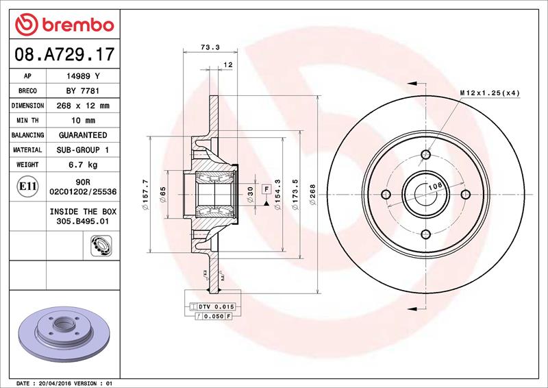 Disc frana - BREMBO