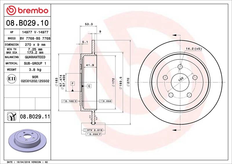 Disc frana - BREMBO