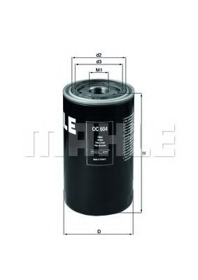 Starter - BOSCH