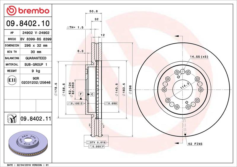Disc frana - BREMBO