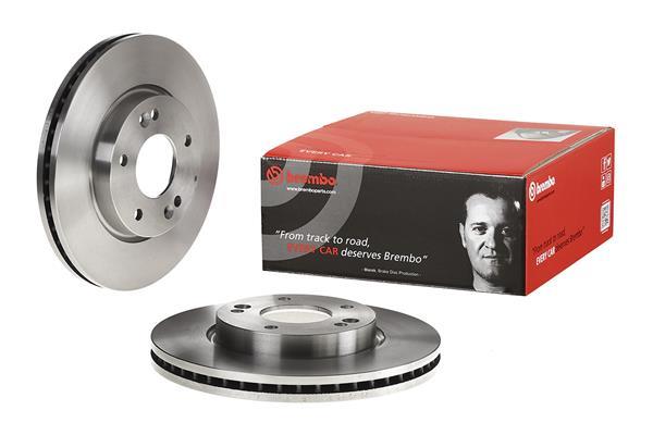 Disc frana - BREMBO