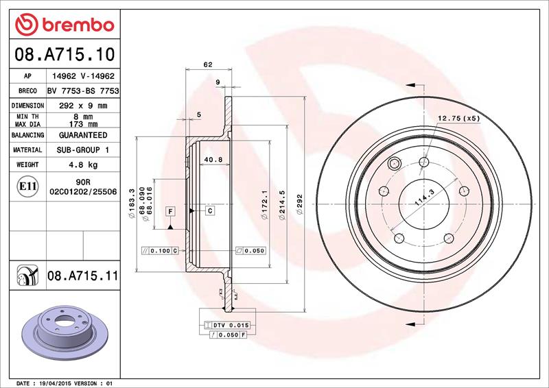 Disc frana - BREMBO