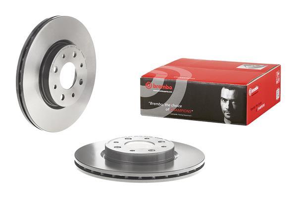 Disc frana - BREMBO