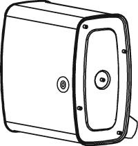 Ventilator, radiator - NRF