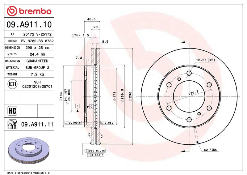 Disc frana - BREMBO