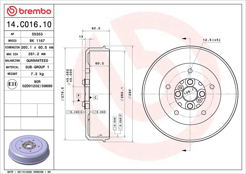 Tambur frana - BREMBO