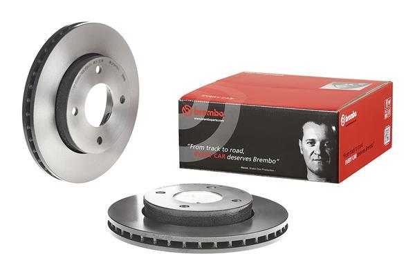 Disc frana - BREMBO