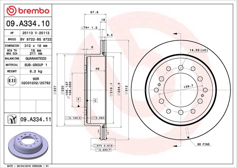 Disc frana - BREMBO