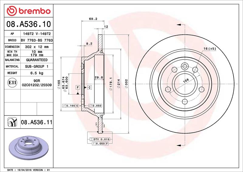 Disc frana - BREMBO