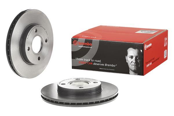 Disc frana - BREMBO