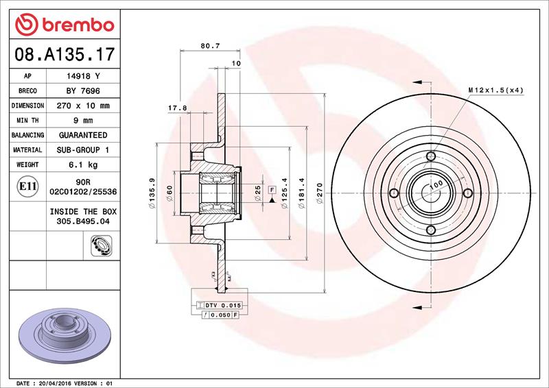 Disc frana - BREMBO