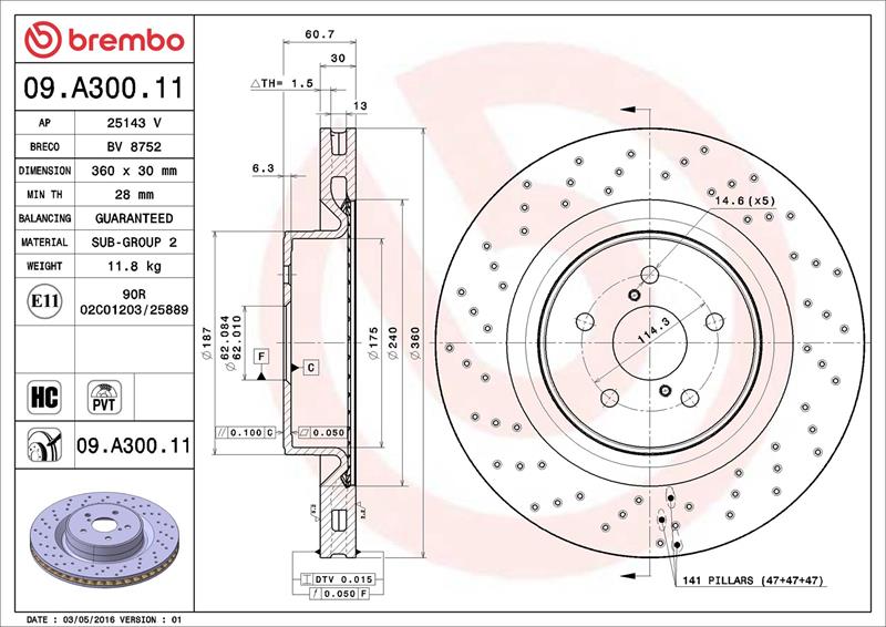 Disc frana - BREMBO