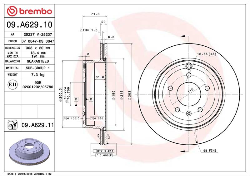 Disc frana - BREMBO