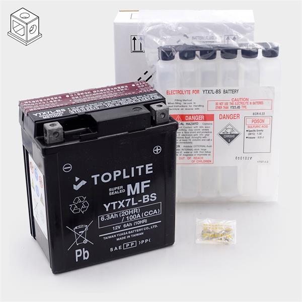Baterie de pornire; Baterie de pornire - EXIDE