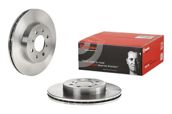 Disc frana - BREMBO