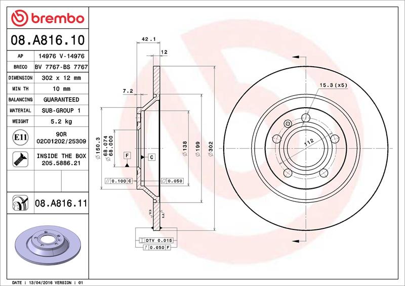Disc frana - BREMBO