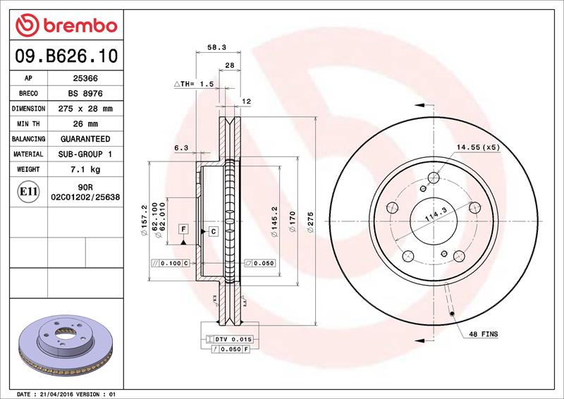 Disc frana - BREMBO