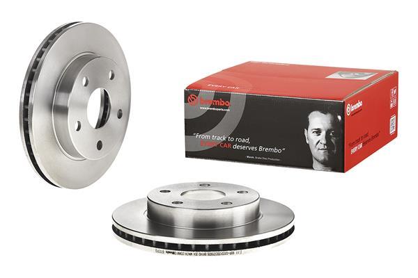 Disc frana - BREMBO