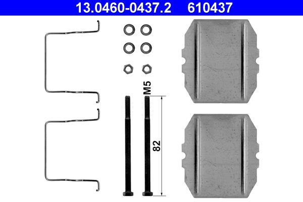 Set accesorii, placute frana - ATE